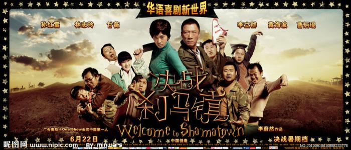怎么办理假资格证