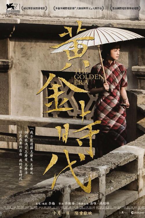 怎么购买日本县立广岛大学文凭毕业证