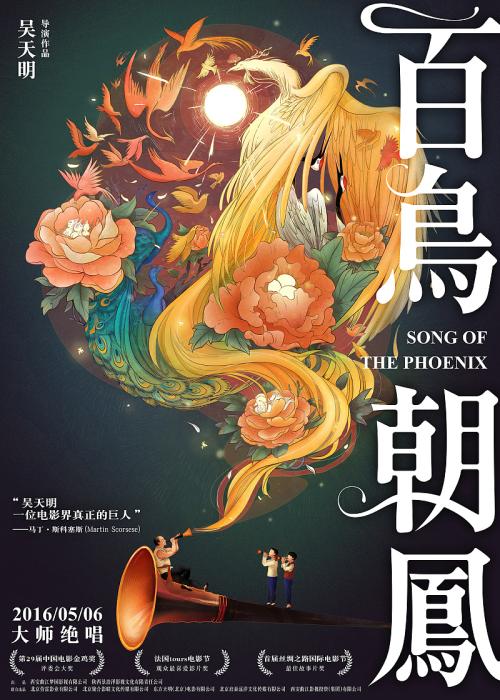 怎么购买玛丽蒙特曼哈顿学院文凭毕业证